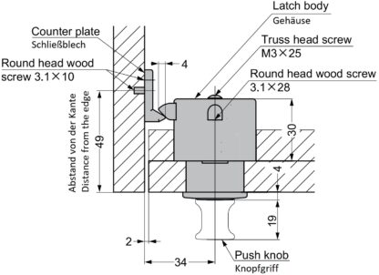 Højkvalitets snaplukning med håndtagsfunktion, lavet af zinklegering, overflade: sort nikkel, PKL-08/BN og PKLB. Solid trykknap til campingvogn, yacht og meget mere, af Sugatsune / LAMP® (Japan) - Image 2